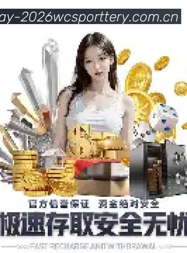 用户